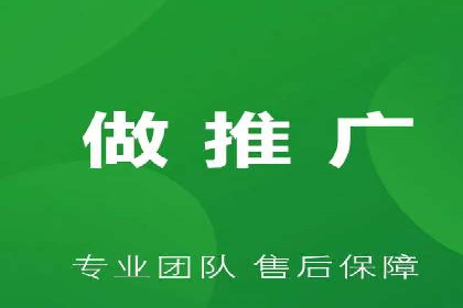推广信息流：社交媒体平台的营销策略案例