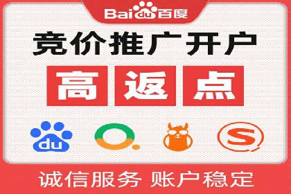 信息流广告投放案例：打造爆款广告的秘诀