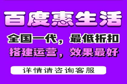 百度竞价赚钱的五大策略及成功案例解读